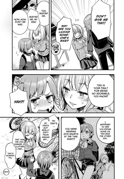 Doukyuusei wa XXXX Sommelière | My Classmate Is An XXX Sommelière