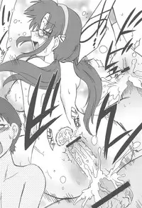 (C76) [Nazonokai (Mitamori Tatsuya)] Naminami (Neon Genesis Evangelion)