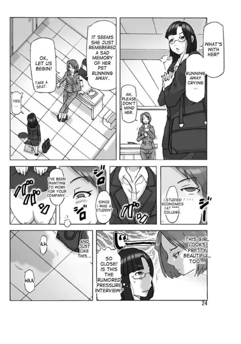 Tamatama Toorigakatta Shuukatsuchuu no Joshidaisei ni Kigaete