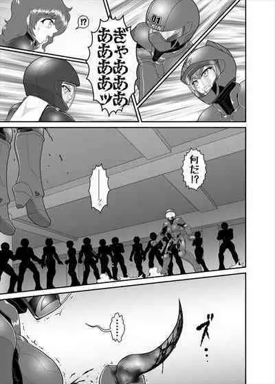 鉄騎姫 ―TEKKI― 38-64話