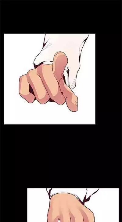 （週1）美麗新世界 1-73 中文翻譯 （更新中）