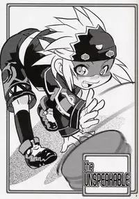 [Demonbane] Yokoyama Negi - The UNSPEAKABLE