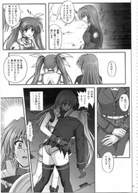 (C80) [Cyclone (Izumi, Reizei)] 1002 Cyclone no Soushuuhen 2 (Various)