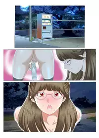 [Fuuga] M-kko Roshutsu ~Mitsukareba Nikubenki~ Mazo Shigan Rikeijo Saotome Haruka Zenpen