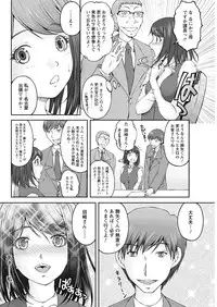 Action Pizazz Special 2016-01 [Digital]