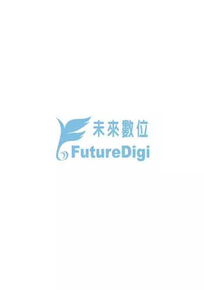 Minna Hatsujouki! | 全員發情期!