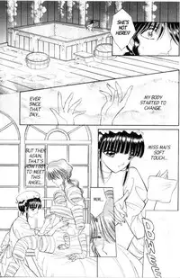 [Senno Knife] Sepia 4 [English]