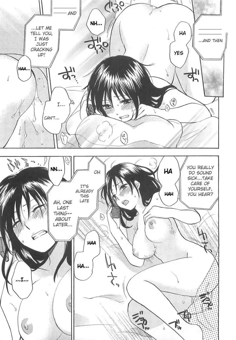 Falling In Love Is Work2 - 9th Secret