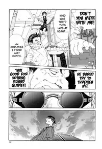 [Seto Yuuki] Stringendo Ch. 0-4, 7-8, 10 [English]