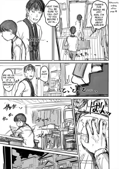 I've Never Seen The Real Thing Before