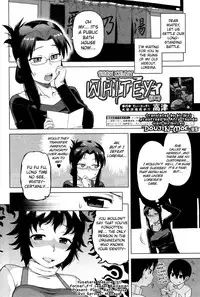 [Takatu] Snow Knight Whitey (30) Ch. 1-5 [Eng] {doujin-moe.us}