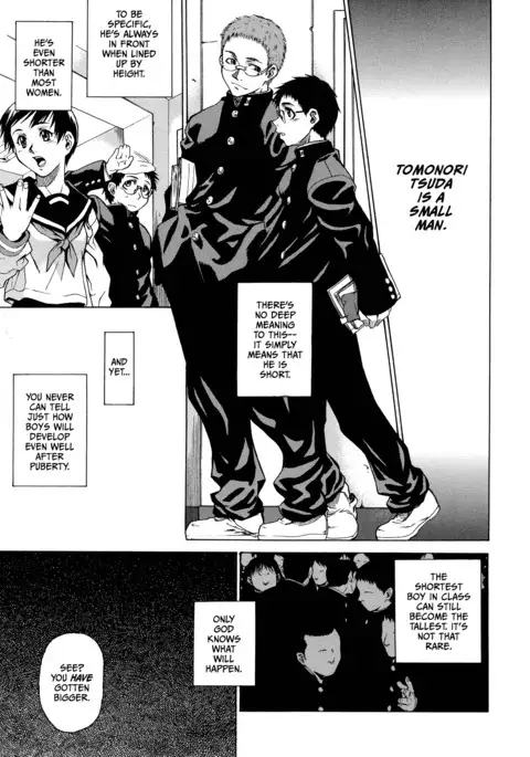 Domin-8 Me! / Take on me