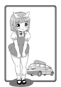 [ABSOLUTE FANTASY (Tenshou Akira)] Loli Rape Video Kyousei Debut [Digital]