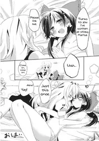 (Kouroumu 8) [Makkou Kujira (ema20)] Kubiwa Kanojo (Touhou Project) [English] [MikoTranslations]