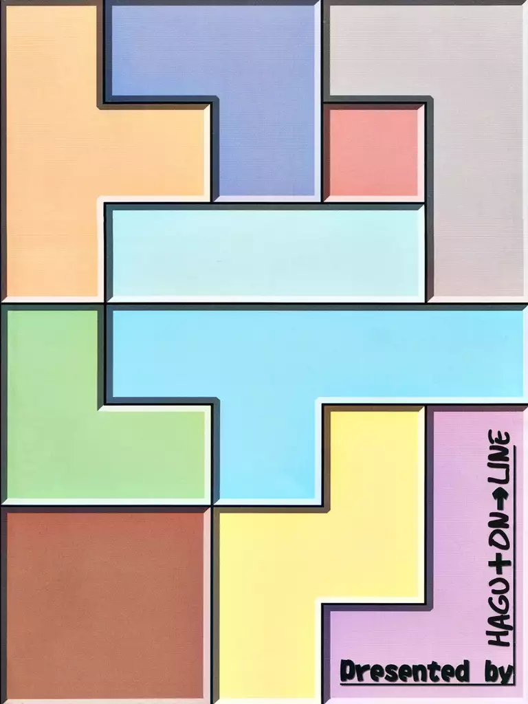 Natsu Wa Sugu Soko! | It's almost summer!