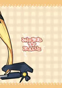 [from SCRATCH (Johnny)] Minimum Fate (Mahou Shoujo Lyrical Nanoha) [Digital]