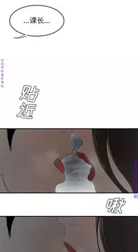 性爱百分百 完结 【中文】