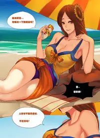 泳池派对-召唤师峡谷的夏天 / Swimming pool party - summer of summoner's rift