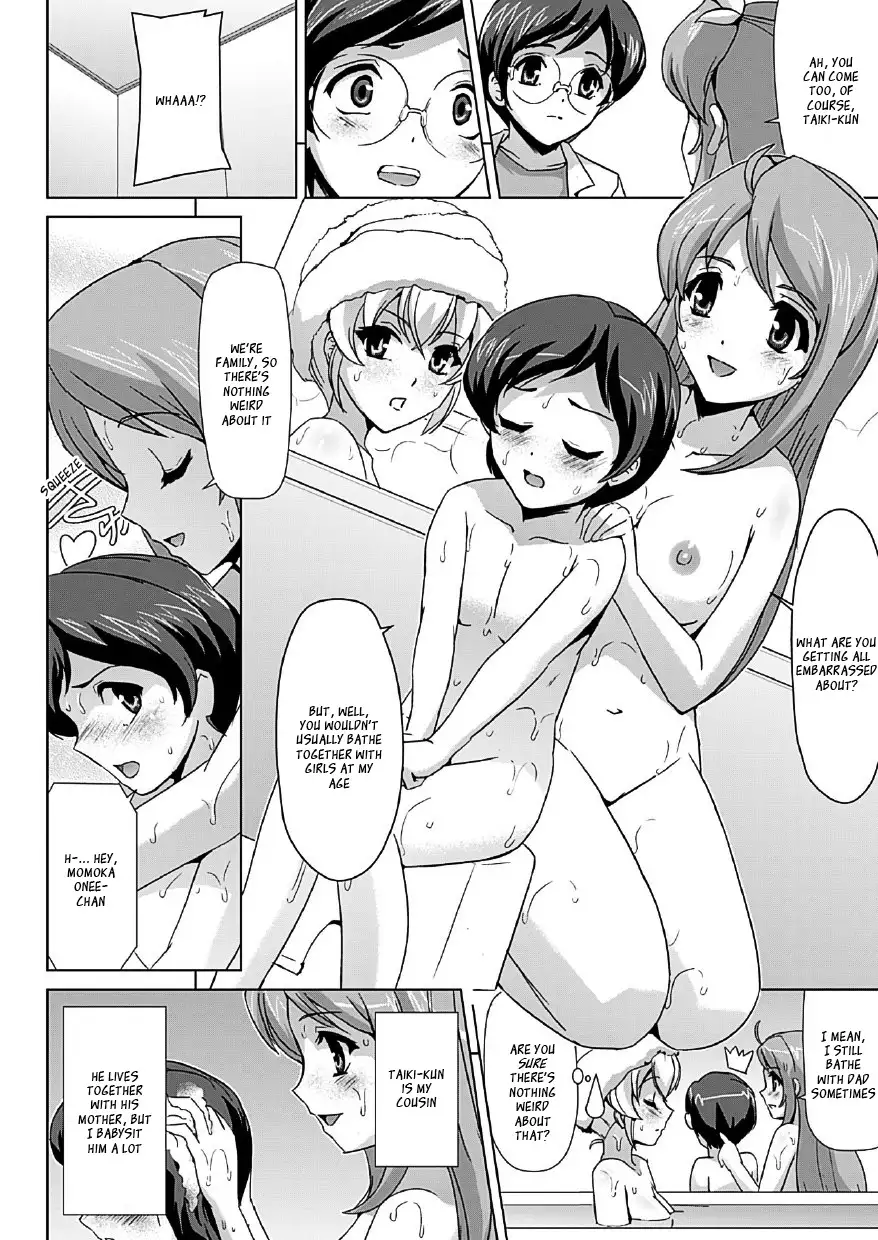 Bishoujo Mahou Senshi Pure Mates Ch. 1-7 {Ragged Translations}+