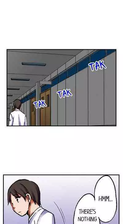 [BURIO] 3… 2… 1… Fuck! (Complete) [English]