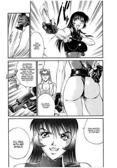 Parasiter Miki Ch. 1-5