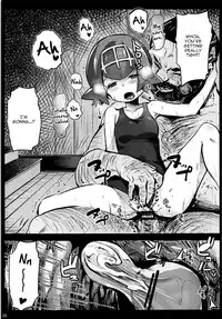 [Kowareta Radio (Herokey)] Kazoku no Seikatsuhi wa Suiren ga Kasegimasu...! -Alola Enkou Nakadashi Dai Shiren- (Pokémon Sun and Moon) [English] [Zero Translations]