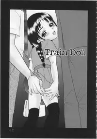 [Yoshino Shiho] Kinshin Youmaku Naburi
