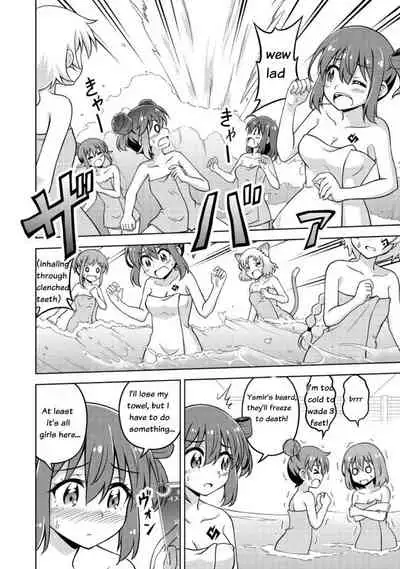 Don't Call Me A Naked Hero! In Another World 4-2