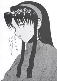 (C63) [Kacchuu Musume (Various)] Shiritsu Sangendou Gakuen Koubaibu 7 Gou