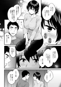 Action Pizazz 2019-06