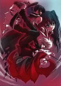 (C69) [CARNELIAN] BENIGYOKUZUI vol. 9 (ToHeart 2)