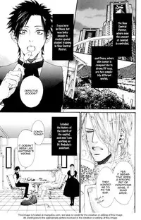 [Ike Reibun] Gingaku Hakase to Marmot [English]