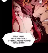 [HWAN] 阴湿路第一季