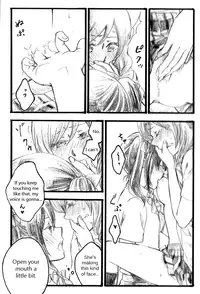 (C86) [solala (Riko)] After School (Love Live!) [English] {/u/ scanlations}