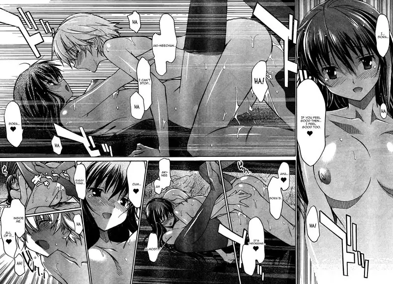 Aki Sora Ch3 - Siblings Crossed The Forbidden Line