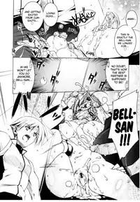 [Urotan] Newmanoid CAM Vol.2 [Complete] [ENG] [biribiri]