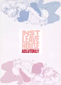 (C78) [INST (Interstellar)] LEAVE HOUSE (Touhou Project)