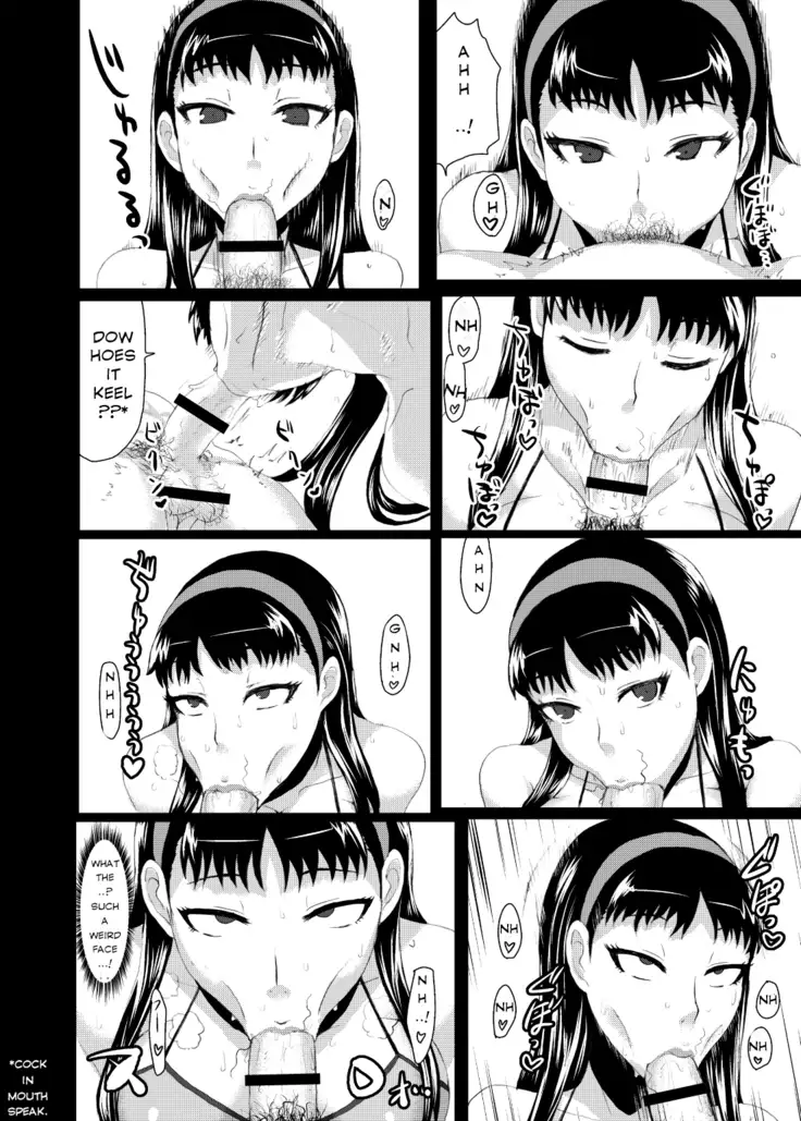 Yukikomyu! | Yukiko's Social Link!