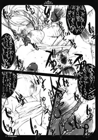 (CT9) [Alemateorema (Kobayashi Youkoh)] FF3 graviton (Final Fantasy III)