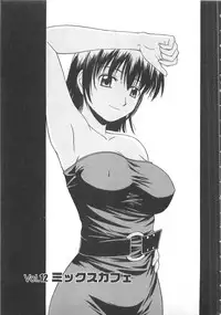 [Satou Chagashi] Better Half [Chinese] [AP个人汉化]