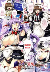 [Oohashi Takayuki] Akuma no Shitsumon Ch.1-2 [English] [biribiri]