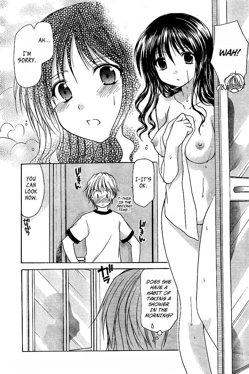 My Mom Is My Classmate vol1 - PT3