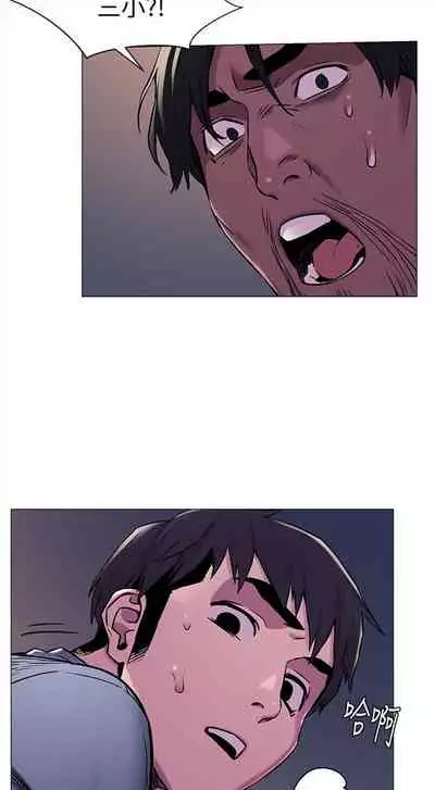 （周5）冲突 1-78 中文翻译 （更新中）