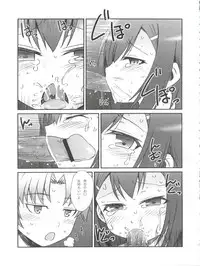 (Shota Scratch 12) [popularplus (Plus)] Hideyoshi Days (Baka to Test to Shoukanjuu)
