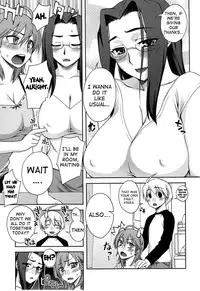 [Unagimaru] Yoiko No Gohoubi | Prize For Good Boy (English) {doujin-moe.us}