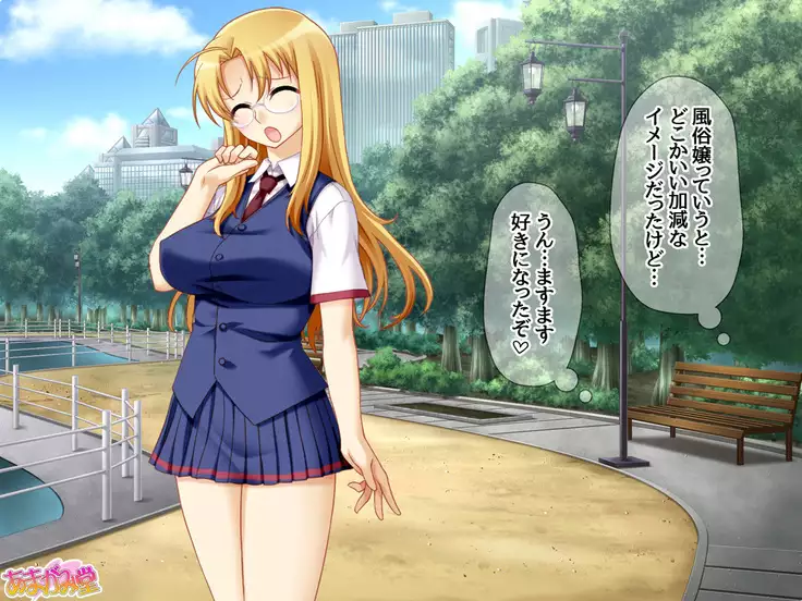 Soap Iin no Miyuki Senpai Tengai Date Hen Ch. 1-8