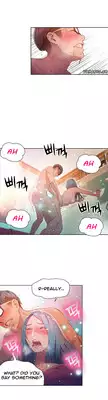 [BAK Hyeong Jun] Sweet Guy Ch.1-53 (English) (YoManga) (Ongoing)