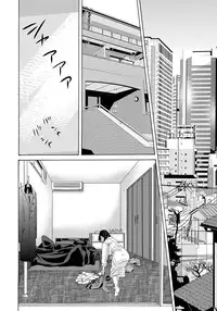 [Yokoyama Michiru] Haha ga Hakui o Nugu toki 4 [Digital]