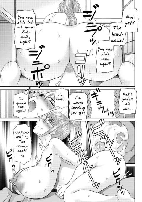 Megumi-san wa Musuko no Kanojo Ch.1-3