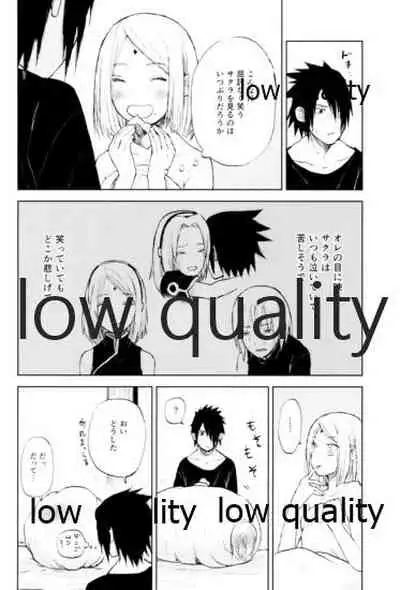 Momo to Sakura to Amai Wana 2